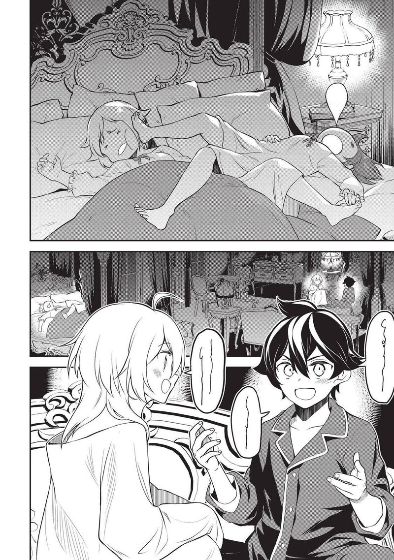 Shikkaku Mon No Saikyou Kenja Chapter 60 - Page 52 in English
