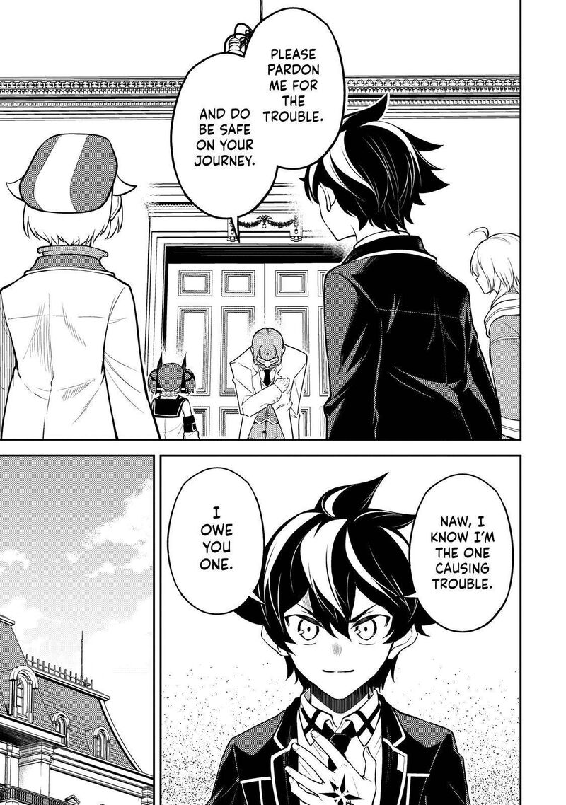 Shikkaku Mon No Saikyou Kenja Chapter 61 - Page 15 in English