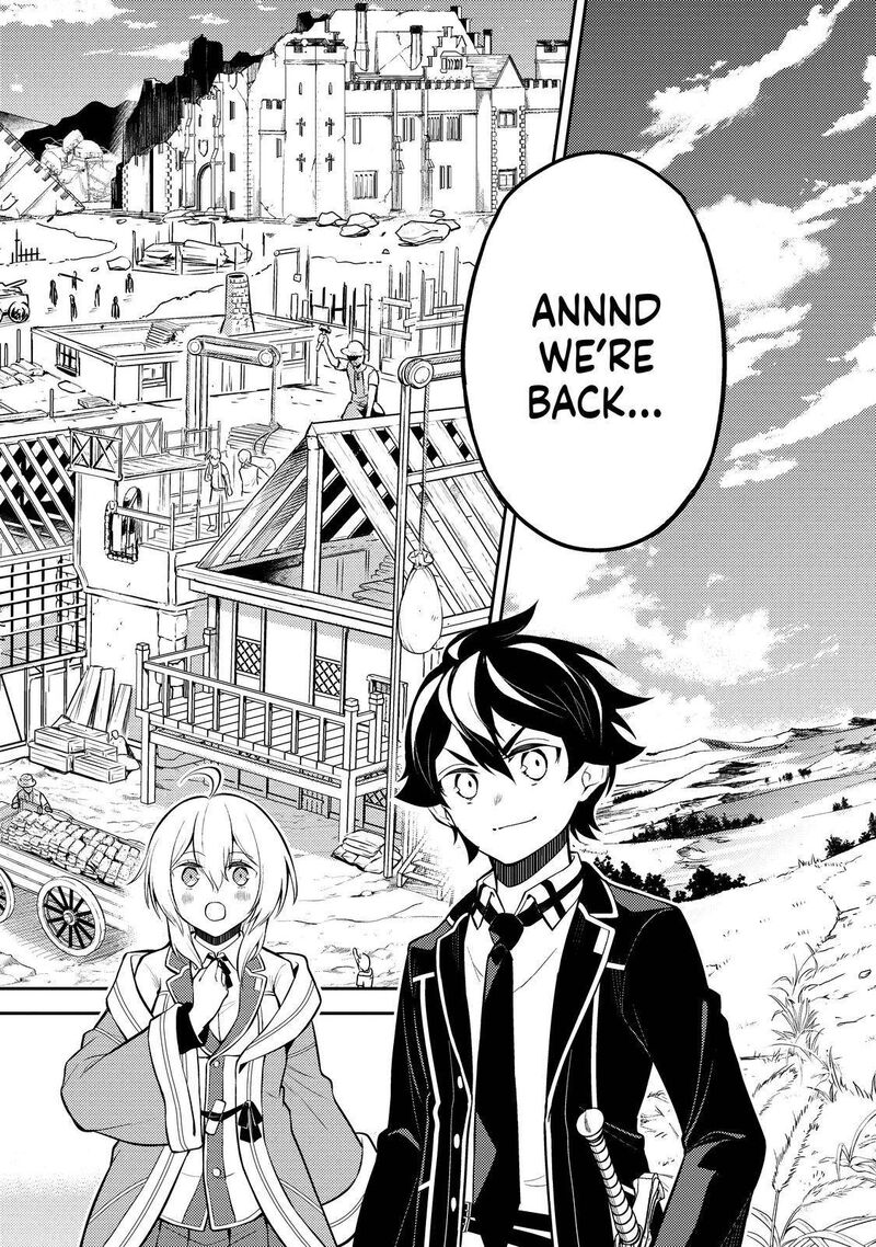 Shikkaku Mon No Saikyou Kenja Chapter 61 - Page 16 in English