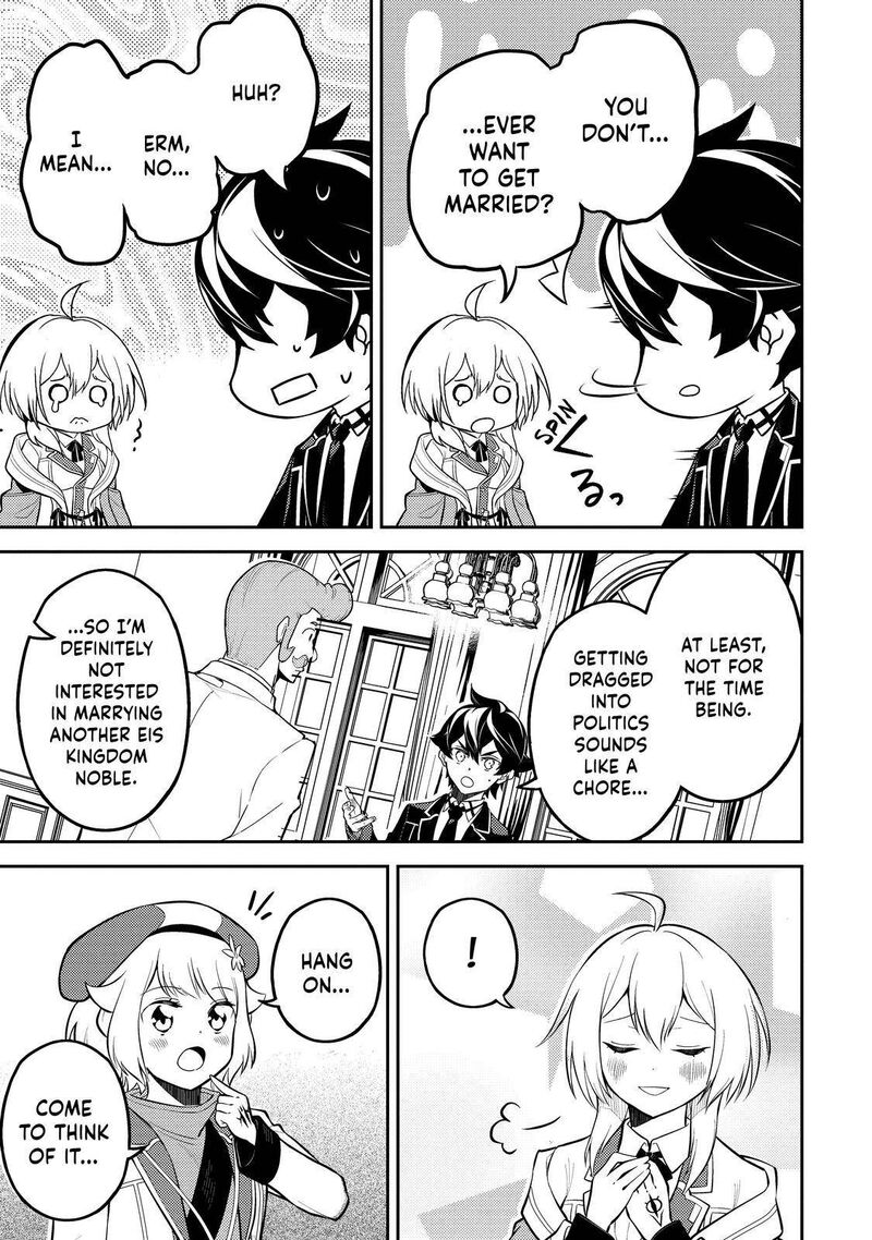 Shikkaku Mon No Saikyou Kenja Chapter 61 - Page 5 in English