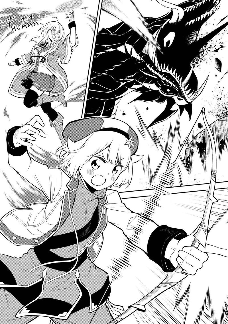 Shikkaku Mon No Saikyou Kenja Chapter 62 - Page 17 in English