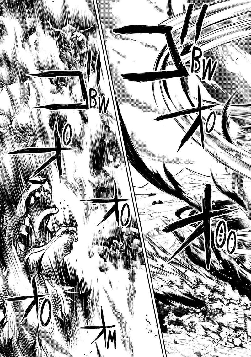 Shikkaku Mon No Saikyou Kenja Chapter 62 - Page 25 in English
