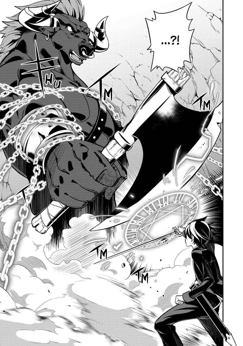 Shikkaku Mon No Saikyou Kenja Chapter 62 - Page 49 in English