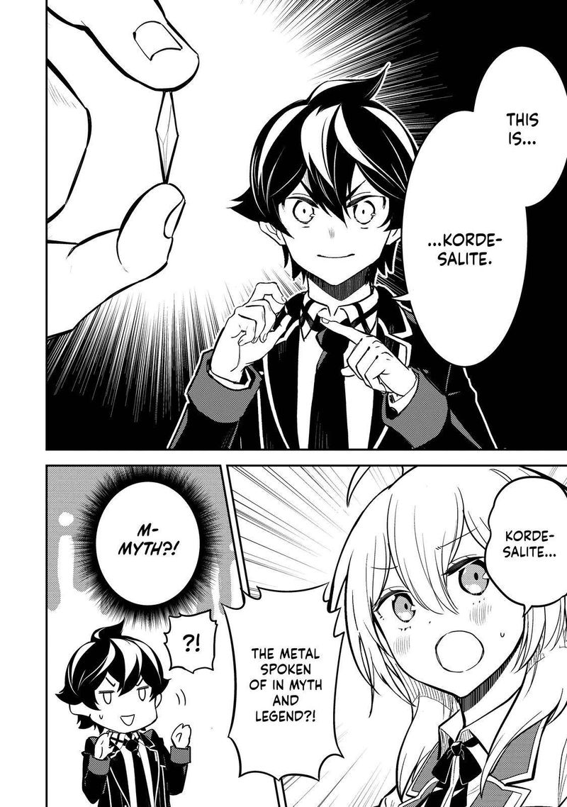 Shikkaku Mon No Saikyou Kenja Chapter 63 - Page 12 in English
