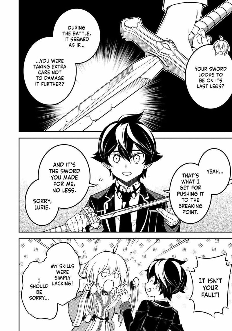 Shikkaku Mon No Saikyou Kenja Chapter 64.2 - Page 15 in English
