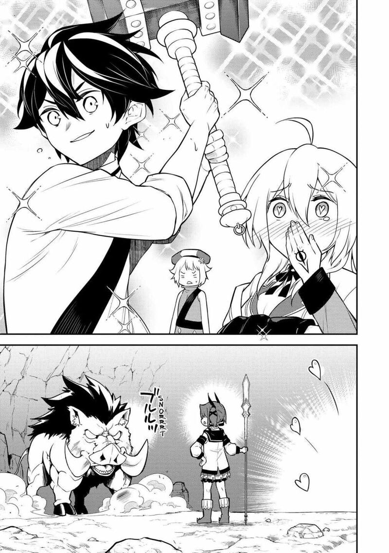 Shikkaku Mon No Saikyou Kenja Chapter 64.2 - Page 28 in English