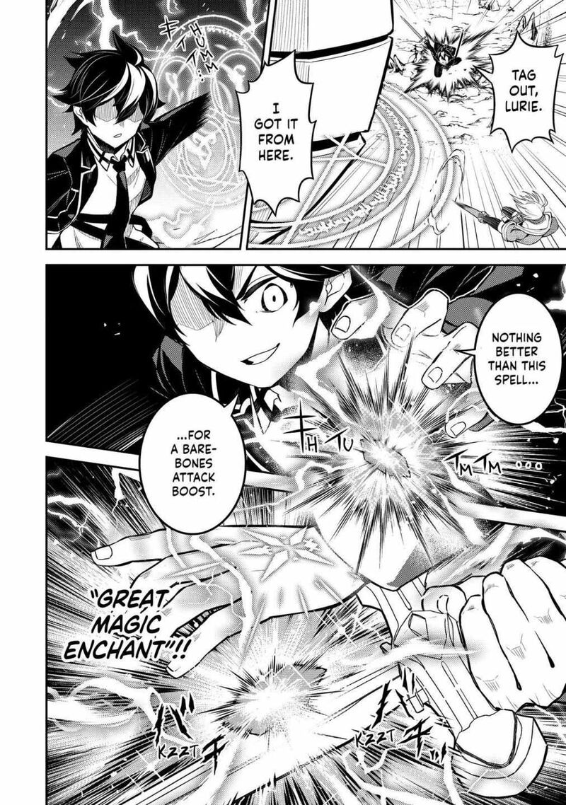 Shikkaku Mon No Saikyou Kenja Chapter 64.2 - Page 7 in English