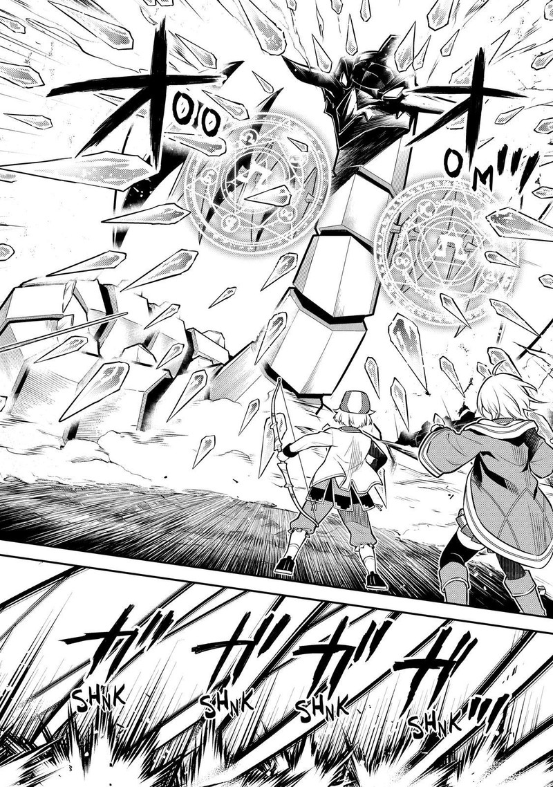Shikkaku Mon No Saikyou Kenja Chapter 64 - Page 20 in English