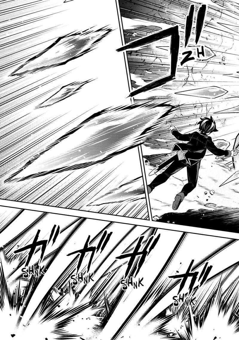 Shikkaku Mon No Saikyou Kenja Chapter 64 - Page 21 in English