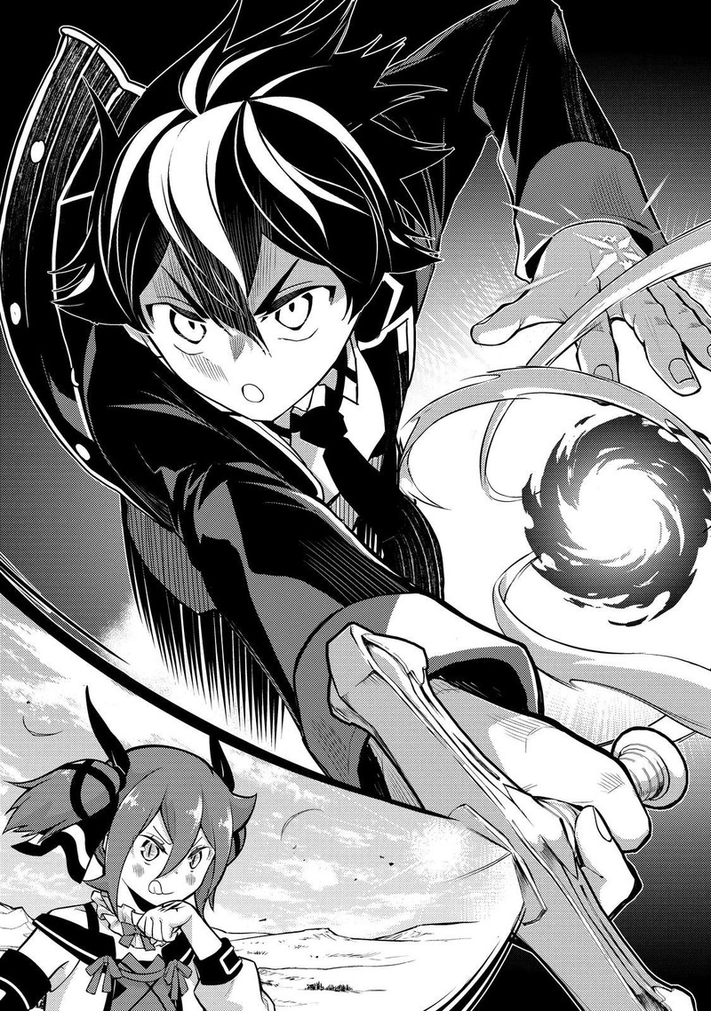 Shikkaku Mon No Saikyou Kenja Chapter 64 - Page 4 in English