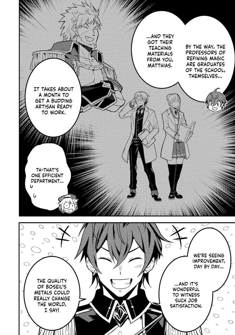 Shikkaku Mon No Saikyou Kenja Chapter 65 - Page 22 in English