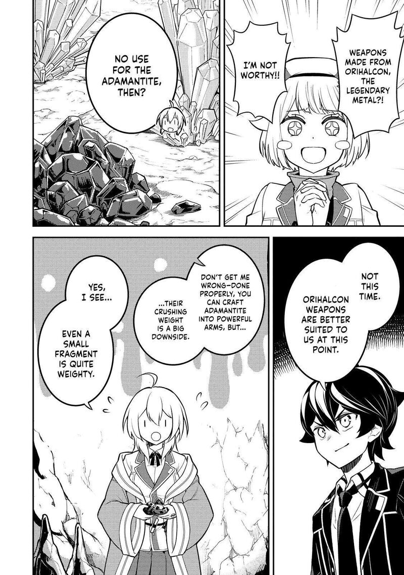 Shikkaku Mon No Saikyou Kenja Chapter 65 - Page 5 in English