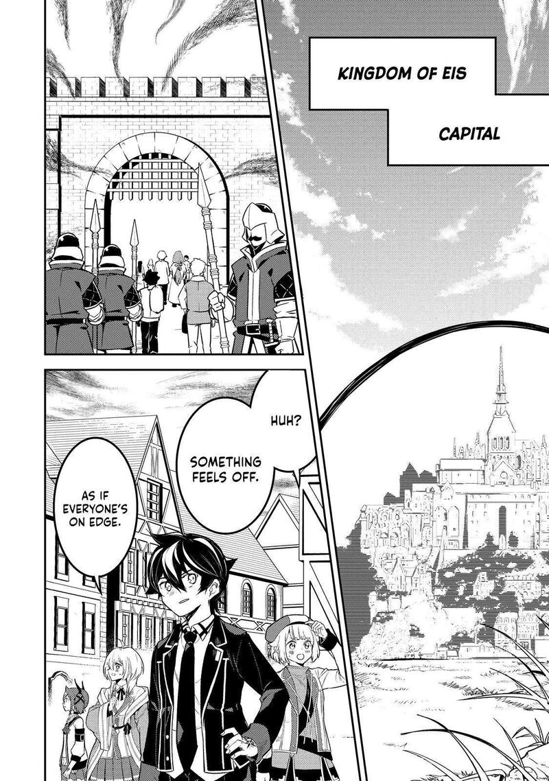 Shikkaku Mon No Saikyou Kenja Chapter 66 - Page 19 in English