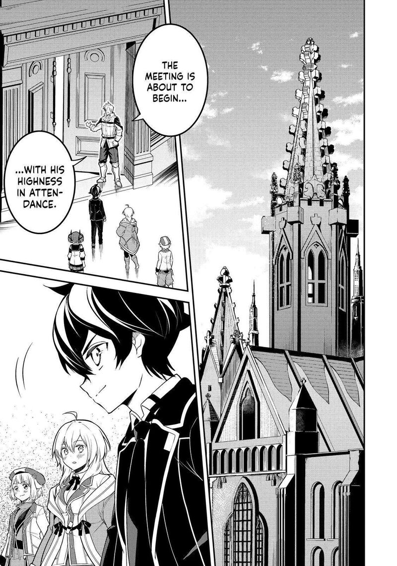 Shikkaku Mon No Saikyou Kenja Chapter 66 - Page 22 in English