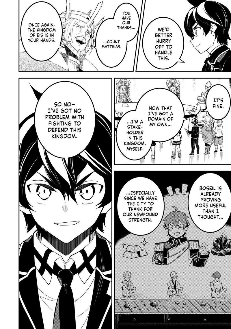 Shikkaku Mon No Saikyou Kenja Chapter 66 - Page 35 in English