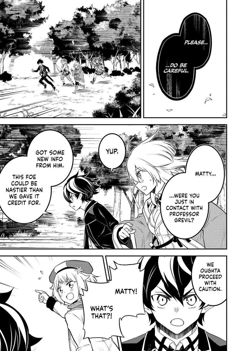 Shikkaku Mon No Saikyou Kenja Chapter 66 - Page 43 in English