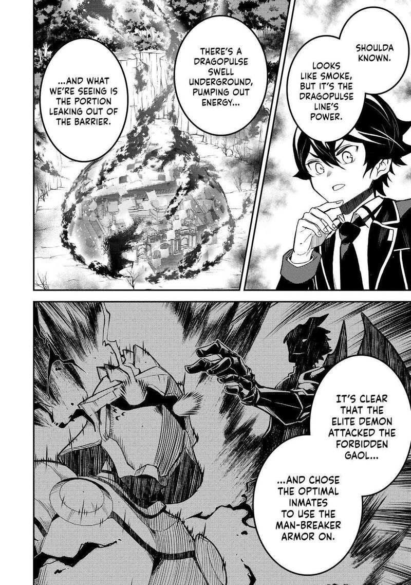 Shikkaku Mon No Saikyou Kenja Chapter 66 - Page 46 in English