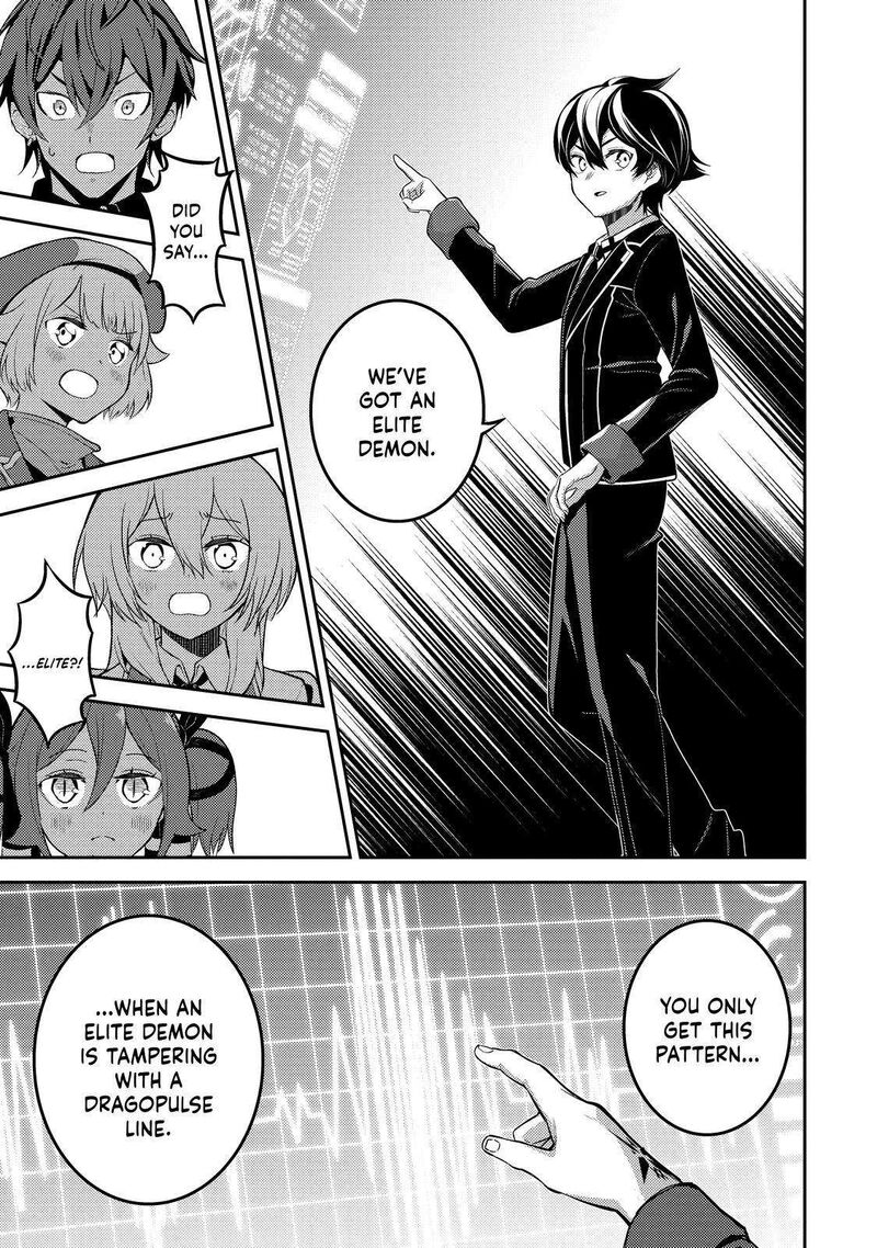 Shikkaku Mon No Saikyou Kenja Chapter 66 - Page 5 in English