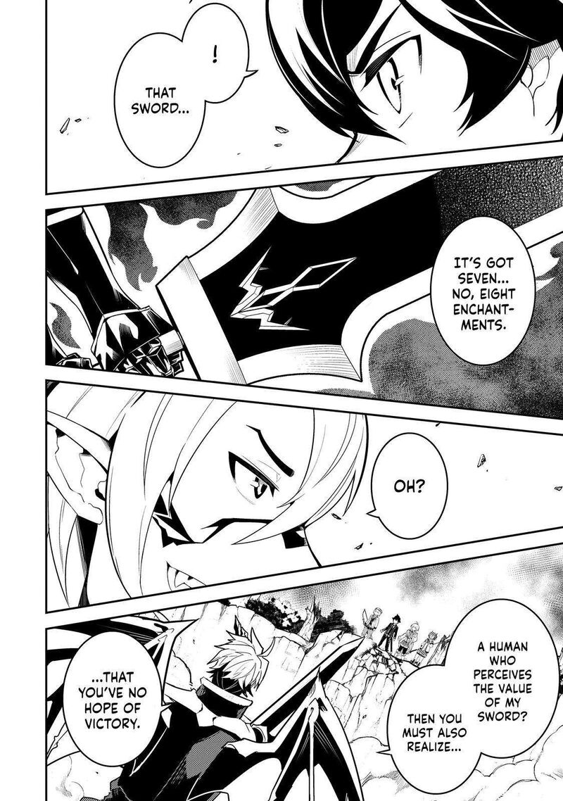 Shikkaku Mon No Saikyou Kenja Chapter 67 - Page 4 in English
