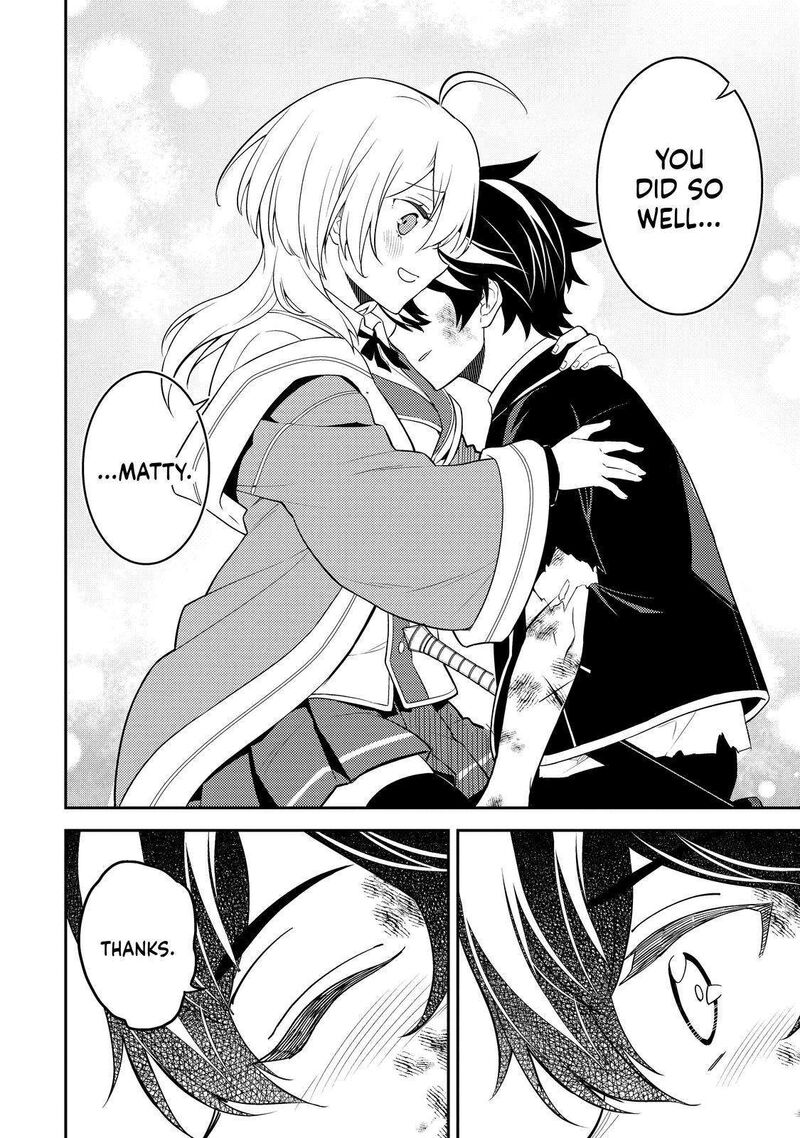 Shikkaku Mon No Saikyou Kenja Chapter 68 - Page 21 in English