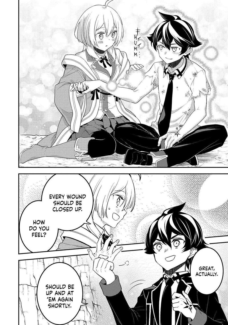 Shikkaku Mon No Saikyou Kenja Chapter 68 - Page 23 in English