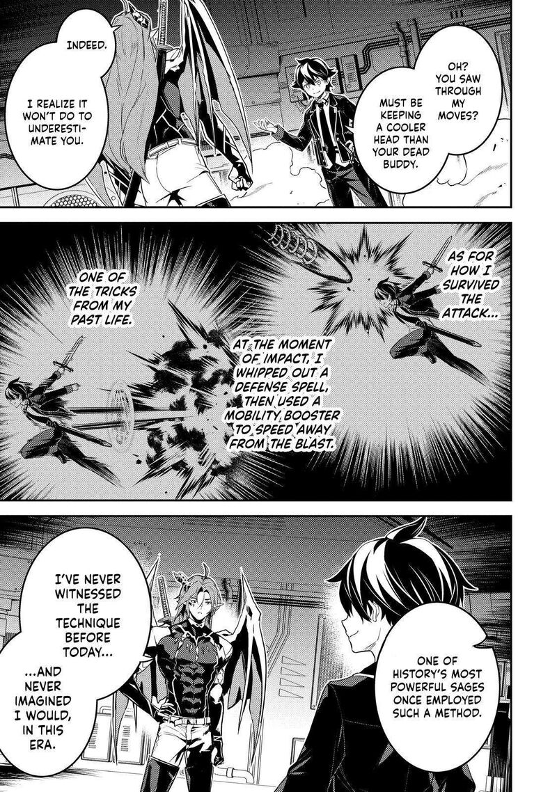 Shikkaku Mon No Saikyou Kenja Chapter 68 - Page 53 in English