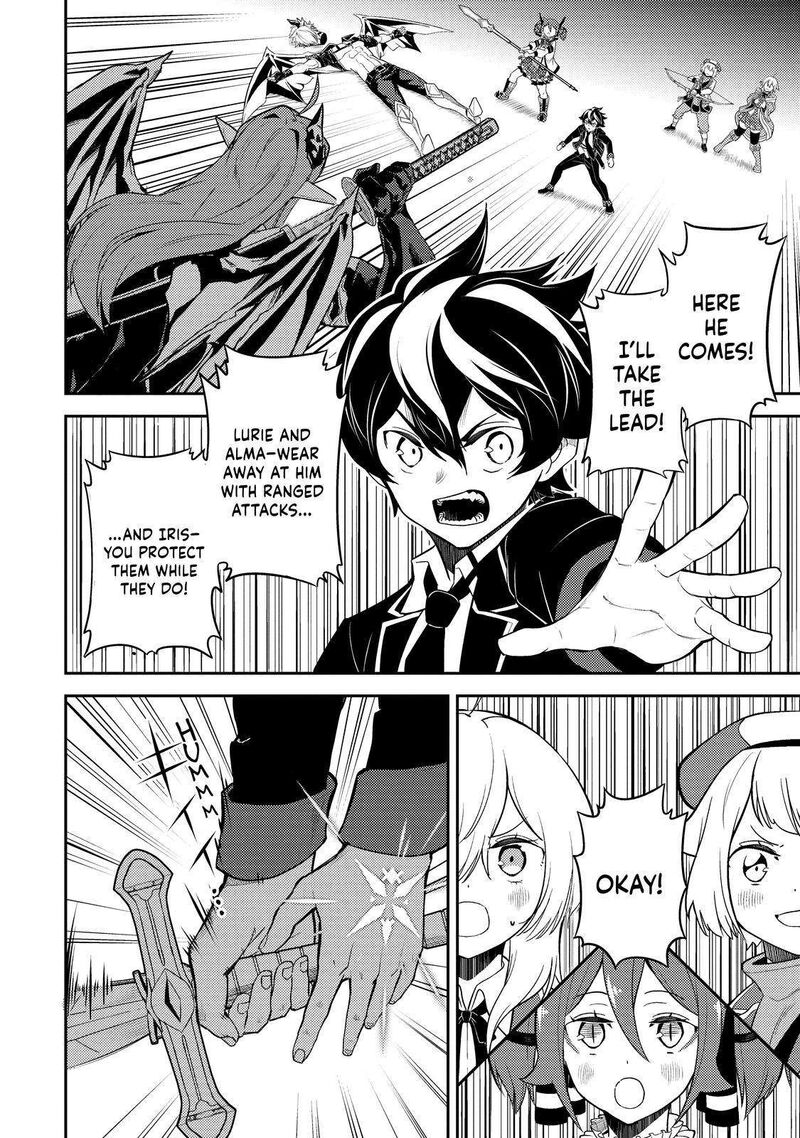 Shikkaku Mon No Saikyou Kenja Chapter 69 - Page 4 in English