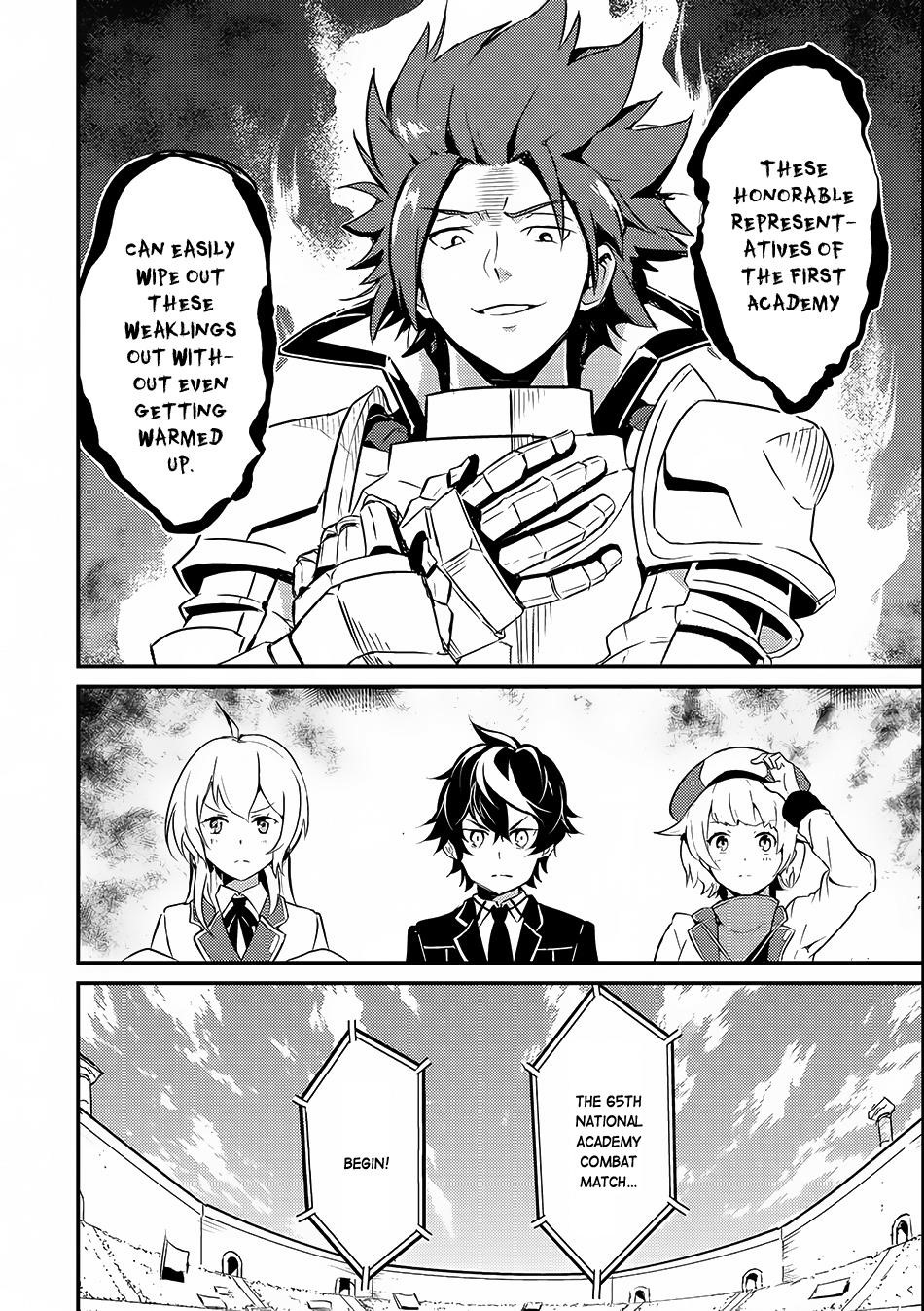 Shikkaku Mon No Saikyou Kenja Chapter 7.1 - Page 10 in English