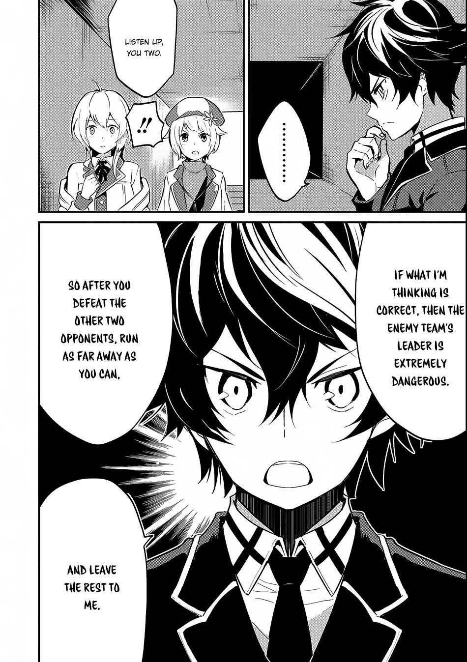 Shikkaku Mon No Saikyou Kenja Chapter 7.1 - Page 6 in English