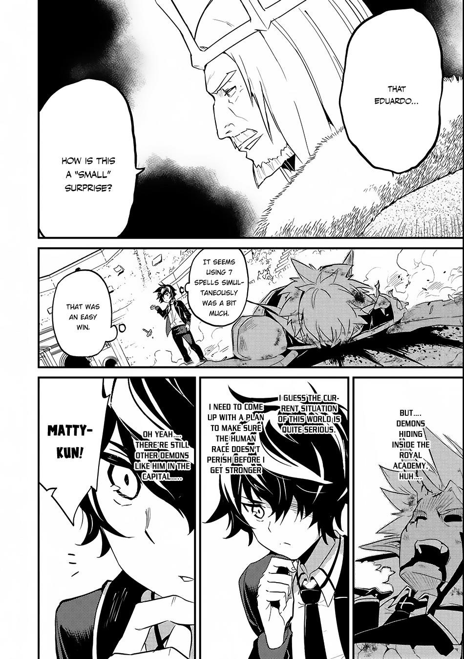 Shikkaku Mon No Saikyou Kenja Chapter 7.2 - Page 13 in English