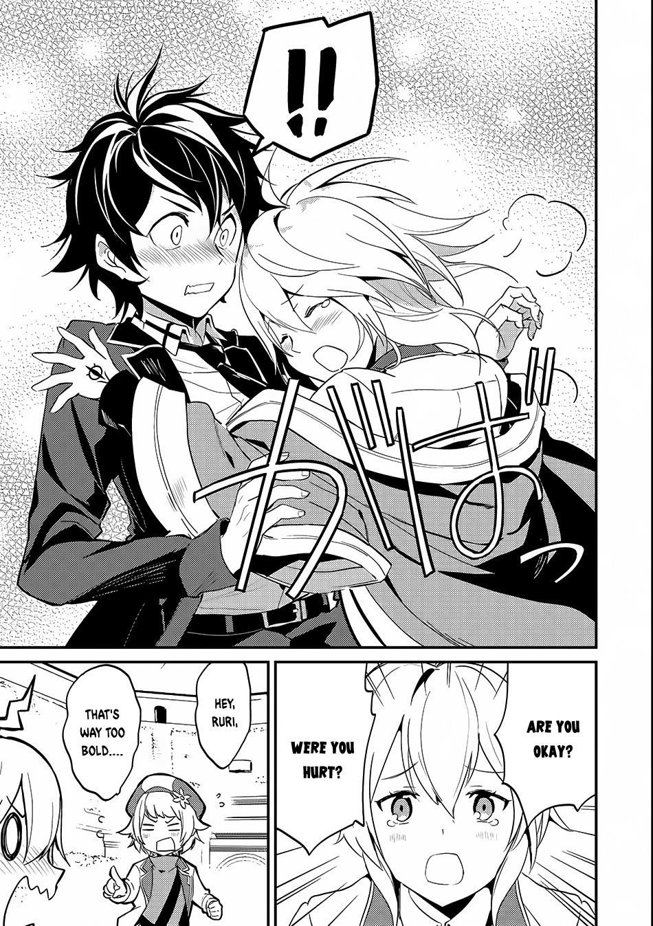 Shikkaku Mon No Saikyou Kenja Chapter 7.2 - Page 14 in English