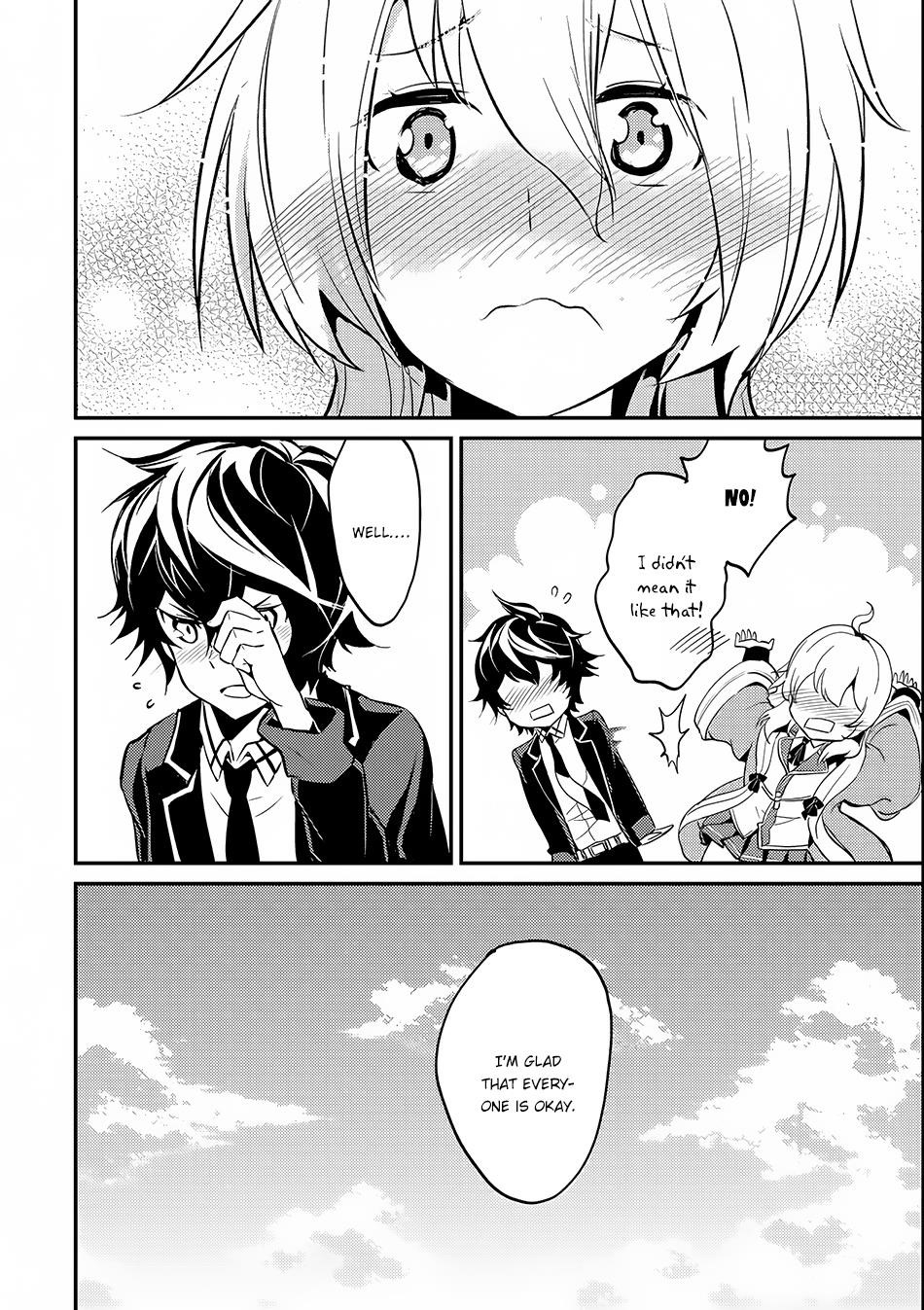 Shikkaku Mon No Saikyou Kenja Chapter 7.2 - Page 15 in English