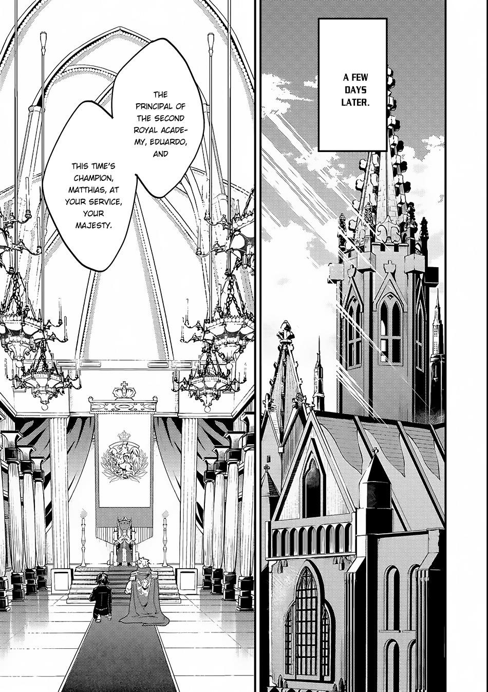 Shikkaku Mon No Saikyou Kenja Chapter 7.2 - Page 16 in English