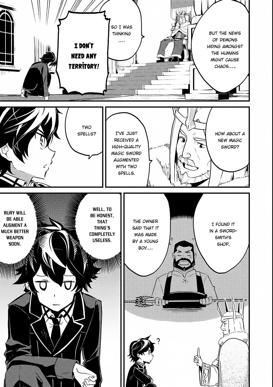 Shikkaku Mon No Saikyou Kenja Chapter 7.2 - Page 18 in English