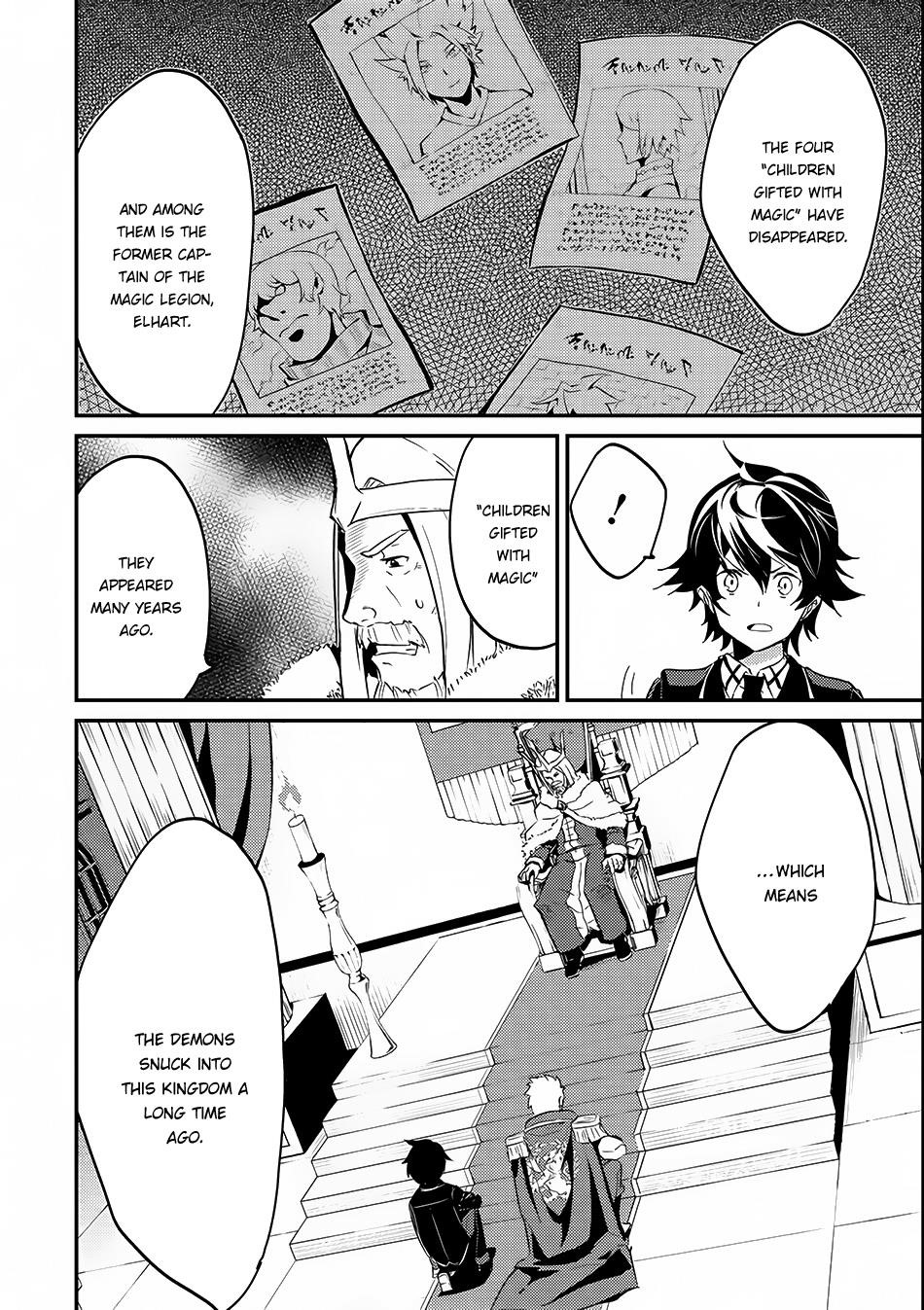 Shikkaku Mon No Saikyou Kenja Chapter 7.2 - Page 21 in English