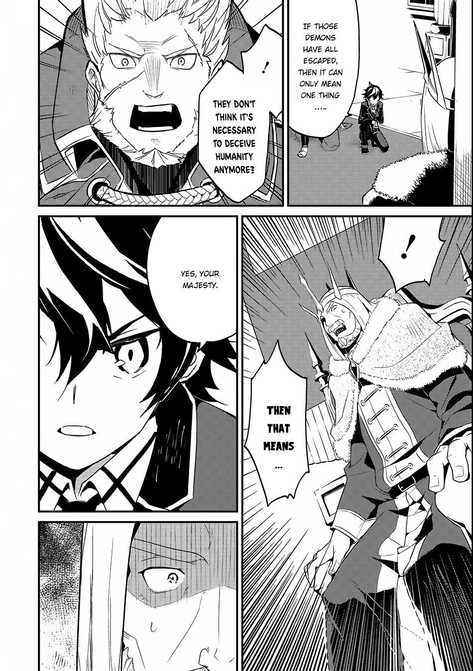 Shikkaku Mon No Saikyou Kenja Chapter 7.2 - Page 23 in English