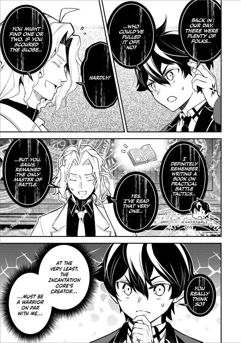 Shikkaku Mon No Saikyou Kenja Chapter 70 - Page 10 in English