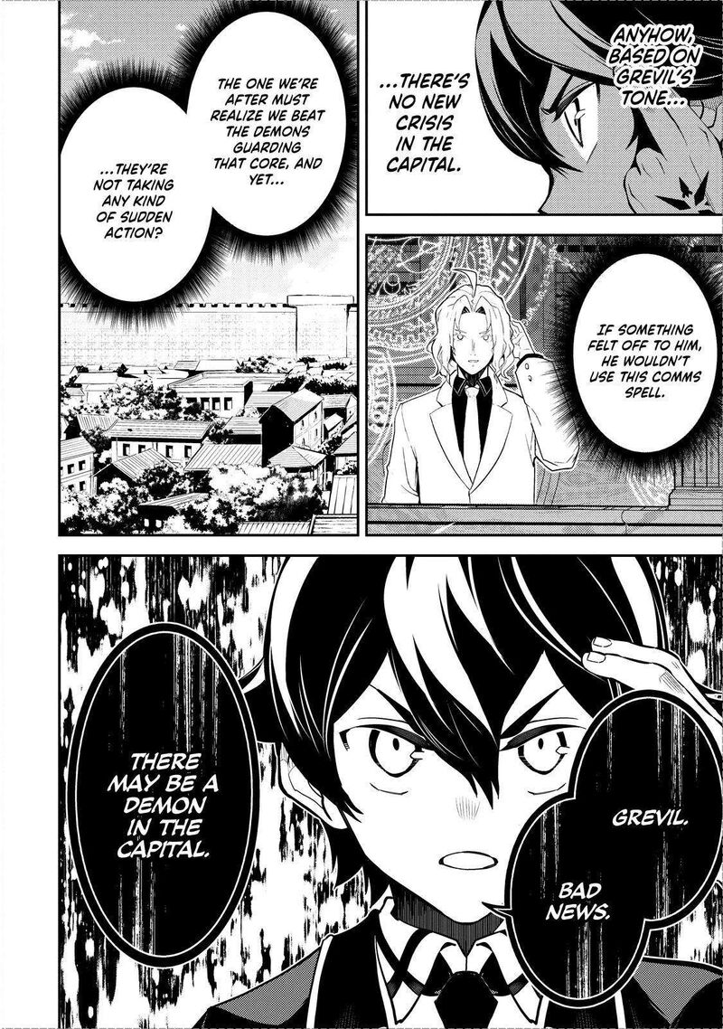 Shikkaku Mon No Saikyou Kenja Chapter 70 - Page 11 in English