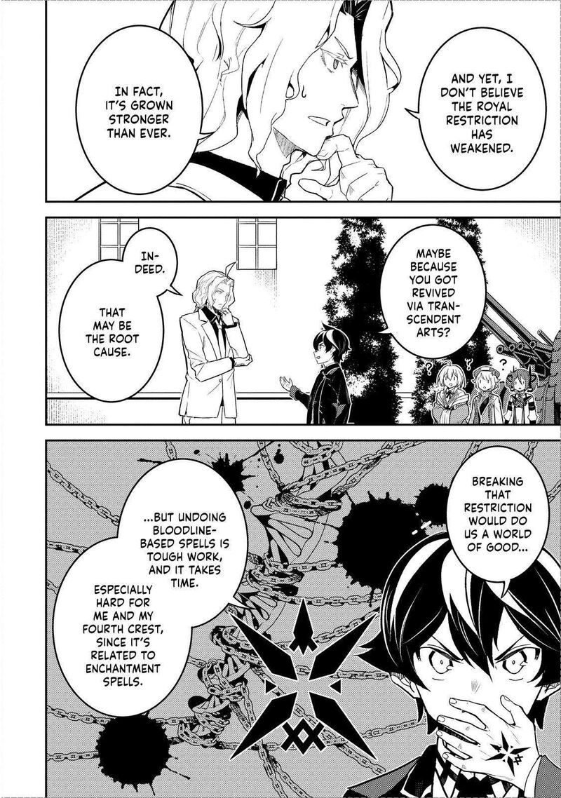 Shikkaku Mon No Saikyou Kenja Chapter 70 - Page 20 in English