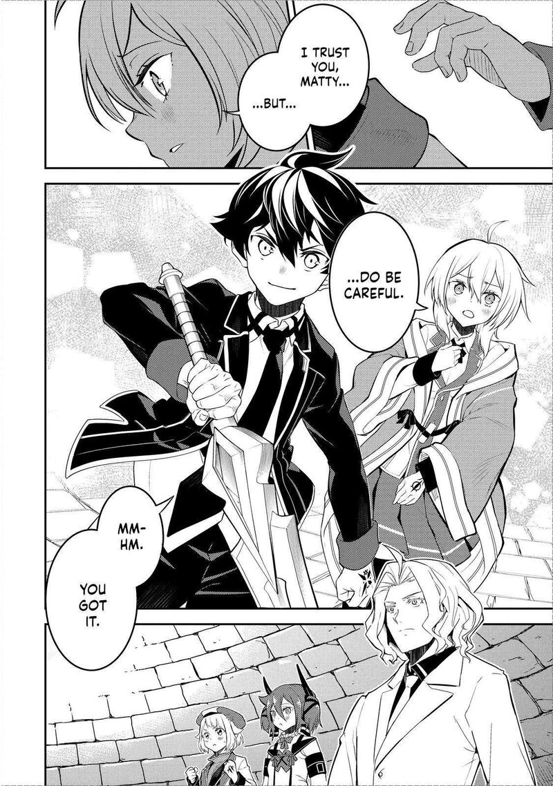 Shikkaku Mon No Saikyou Kenja Chapter 70 - Page 39 in English