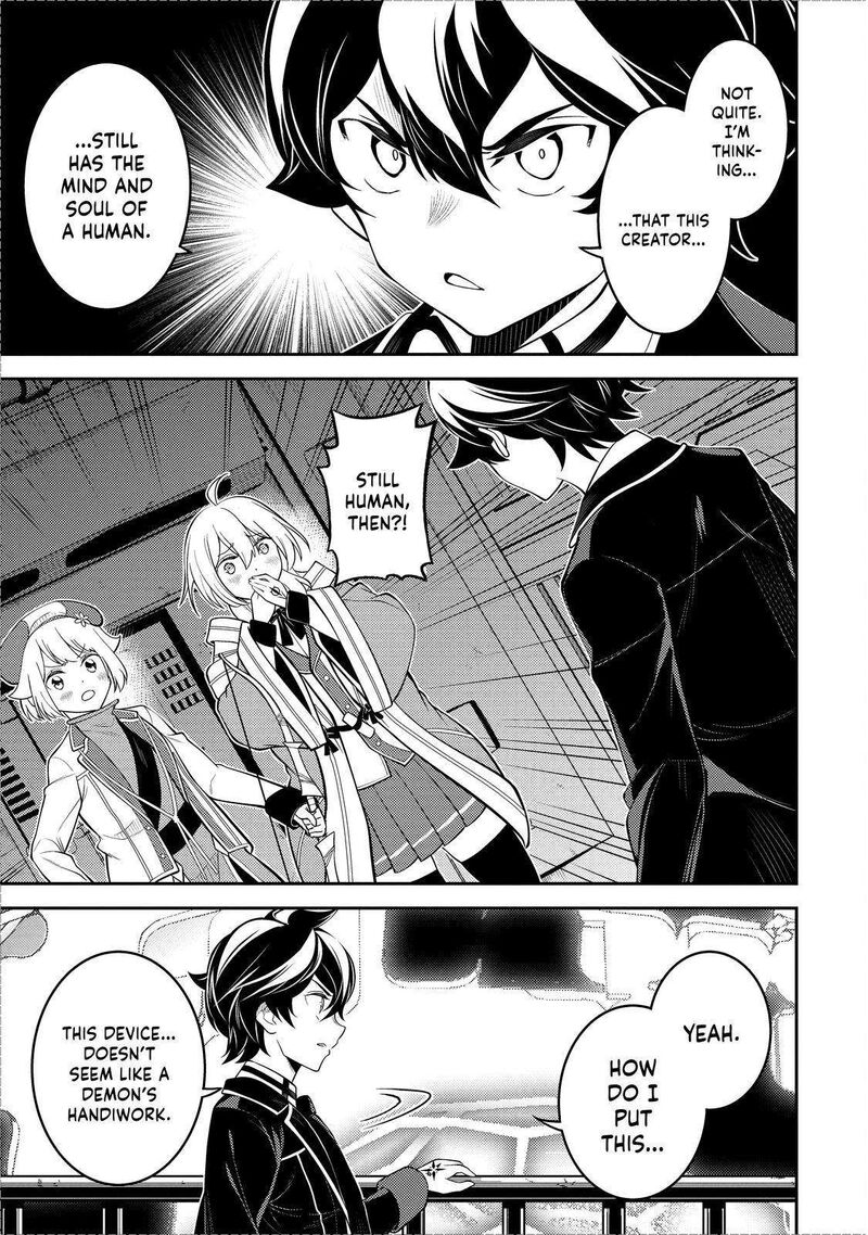 Shikkaku Mon No Saikyou Kenja Chapter 70 - Page 4 in English