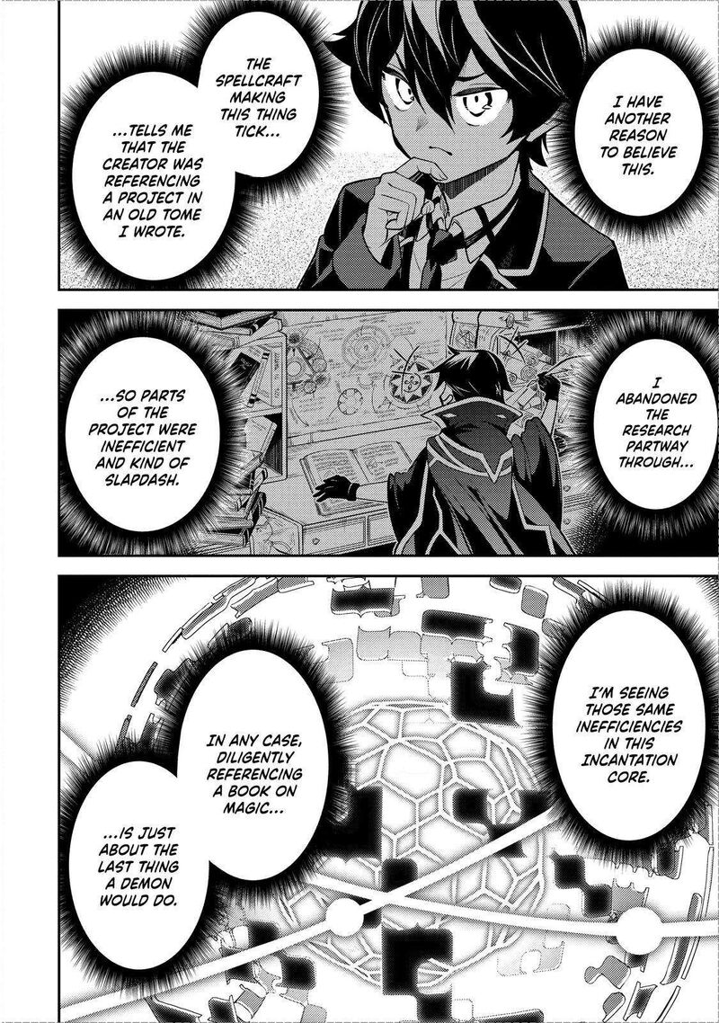Shikkaku Mon No Saikyou Kenja Chapter 70 - Page 7 in English