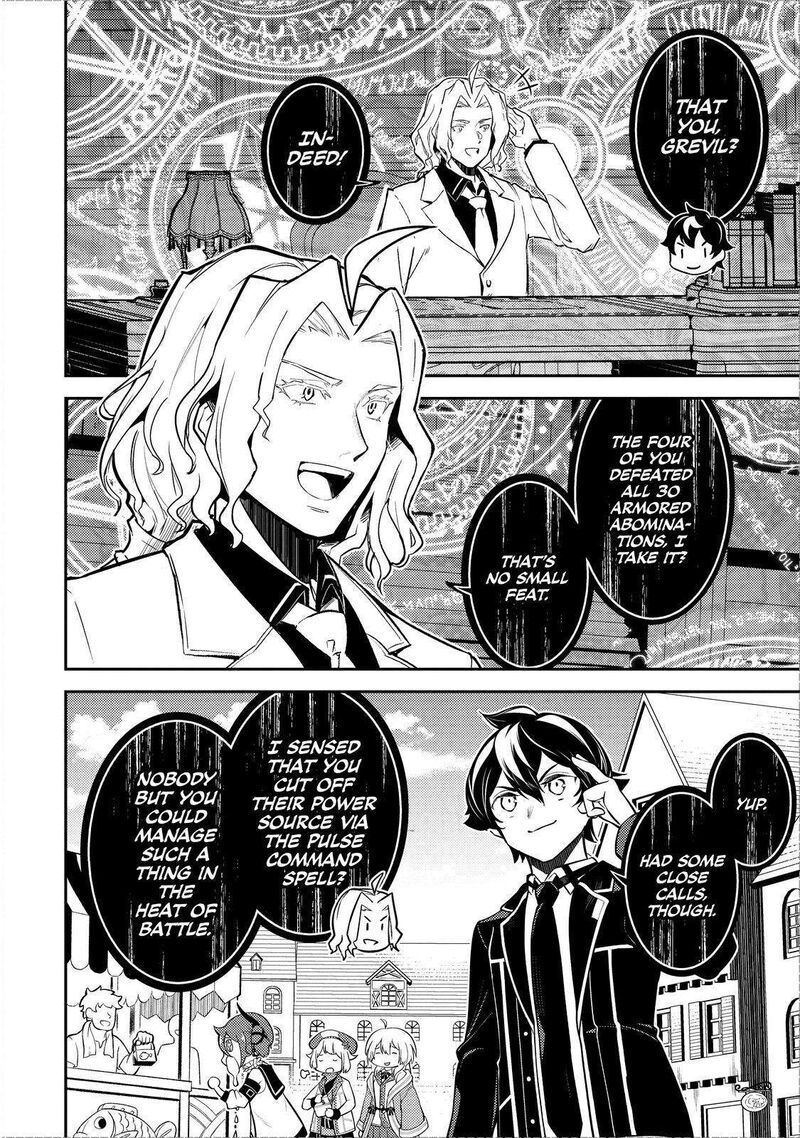 Shikkaku Mon No Saikyou Kenja Chapter 70 - Page 9 in English