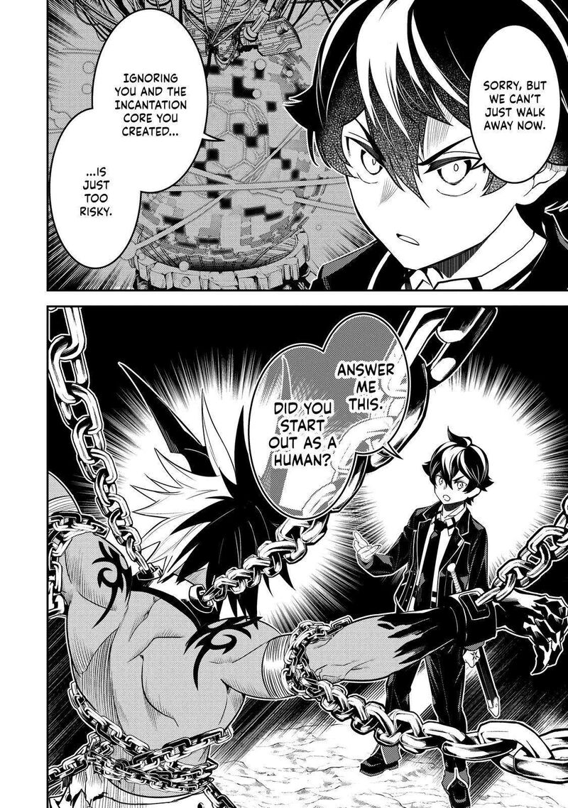 Shikkaku Mon No Saikyou Kenja Chapter 71 - Page 27 in English
