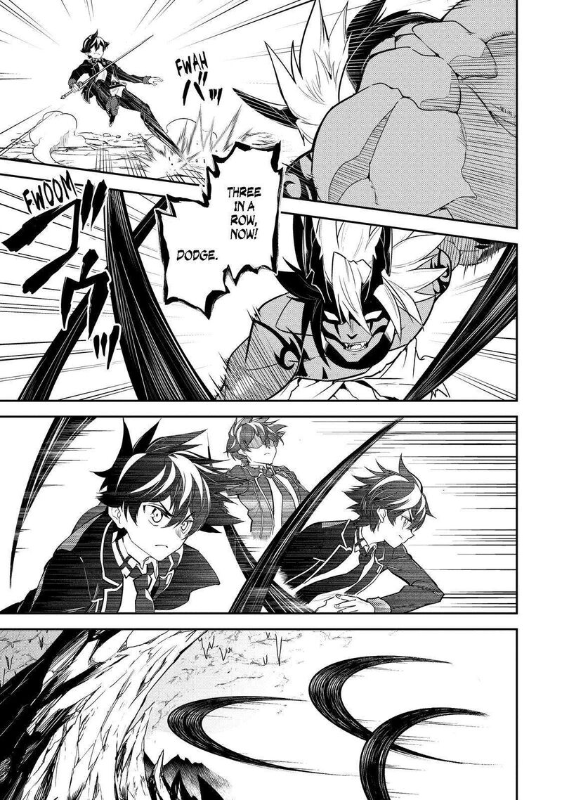 Shikkaku Mon No Saikyou Kenja Chapter 71 - Page 45 in English