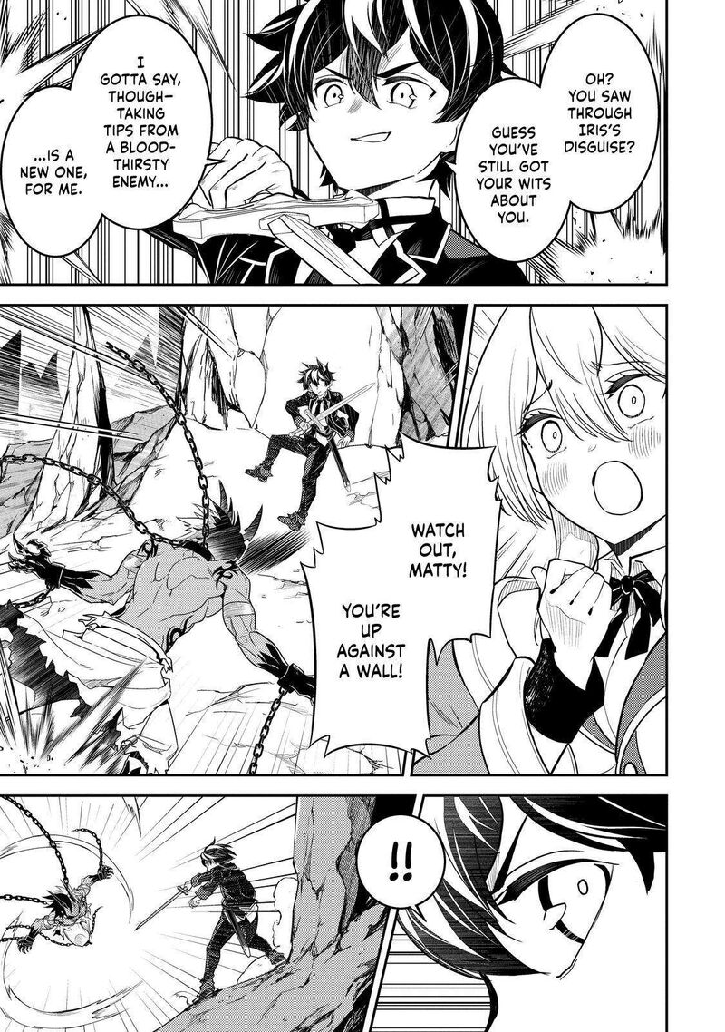 Shikkaku Mon No Saikyou Kenja Chapter 71 - Page 47 in English