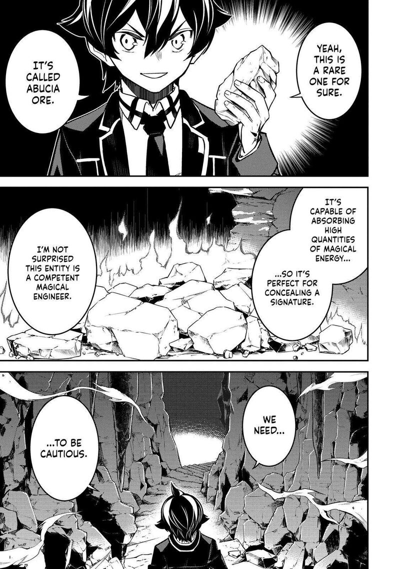 Shikkaku Mon No Saikyou Kenja Chapter 71 - Page 6 in English