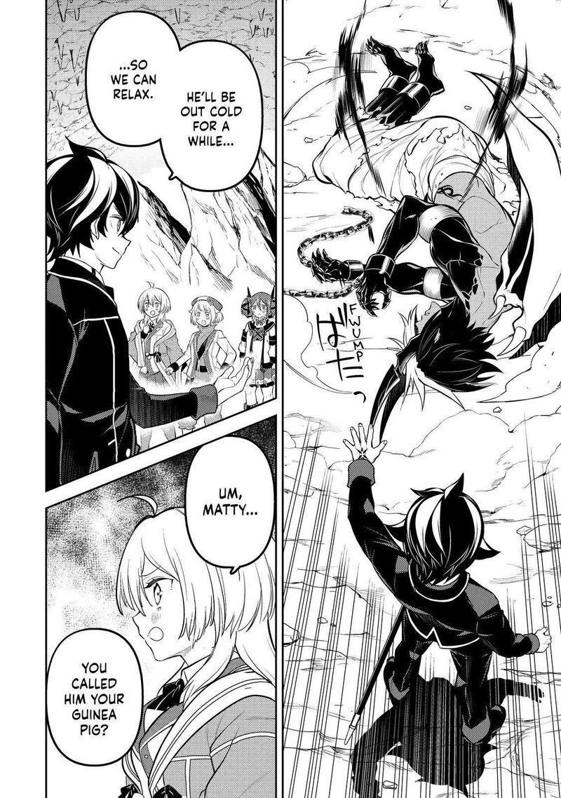 Shikkaku Mon No Saikyou Kenja Chapter 72 - Page 19 in English