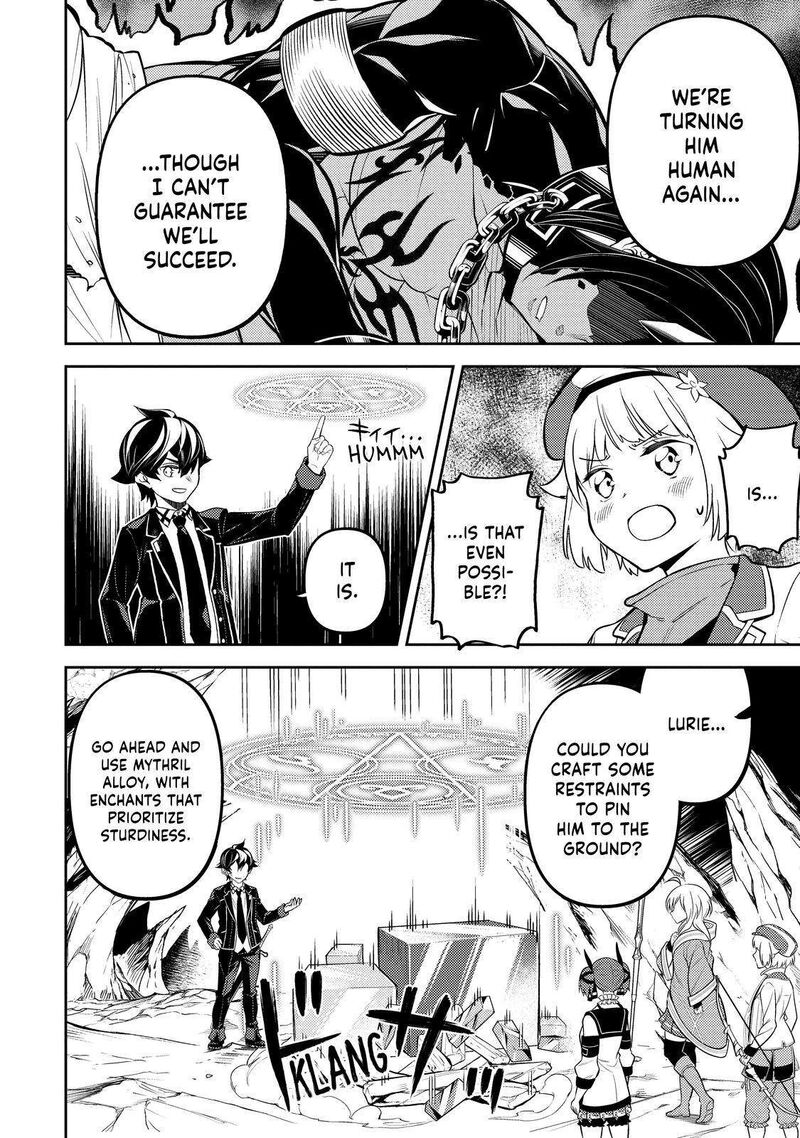 Shikkaku Mon No Saikyou Kenja Chapter 72 - Page 21 in English