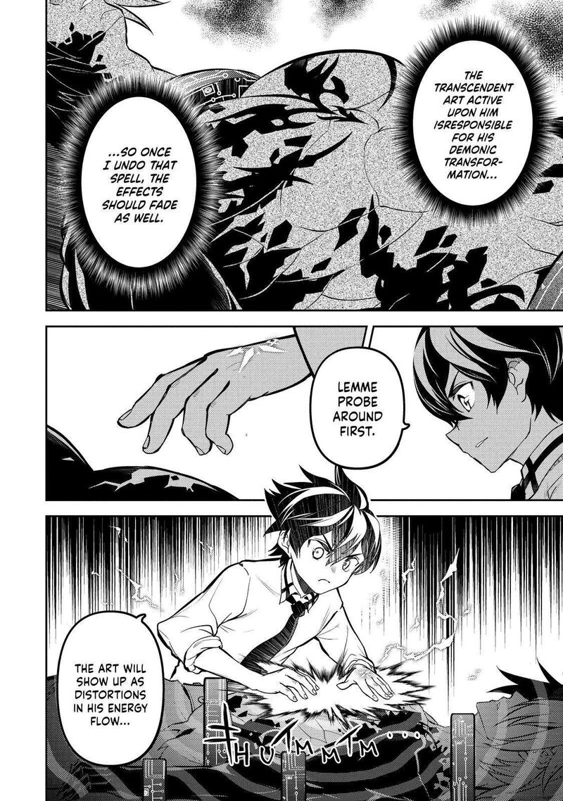 Shikkaku Mon No Saikyou Kenja Chapter 72 - Page 26 in English